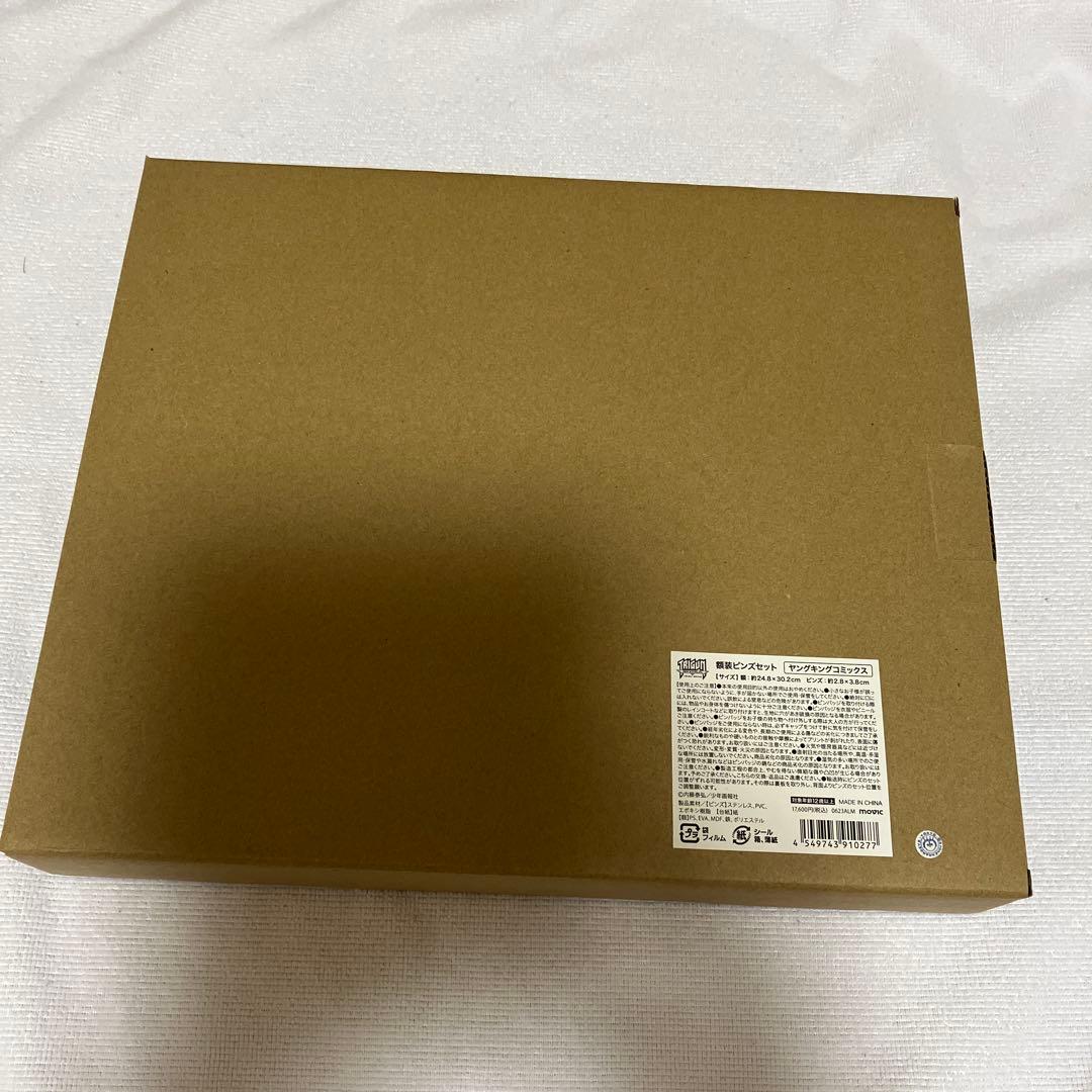 トライガン・マキシマム　額装ピンズセット　ヤングキング【受注生産商品】