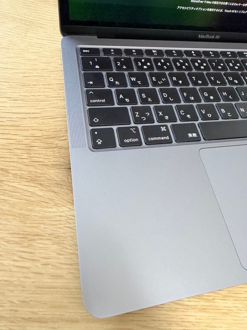 MacBook Air 13インチスペースグレー M1 8GBメモリ 512GB