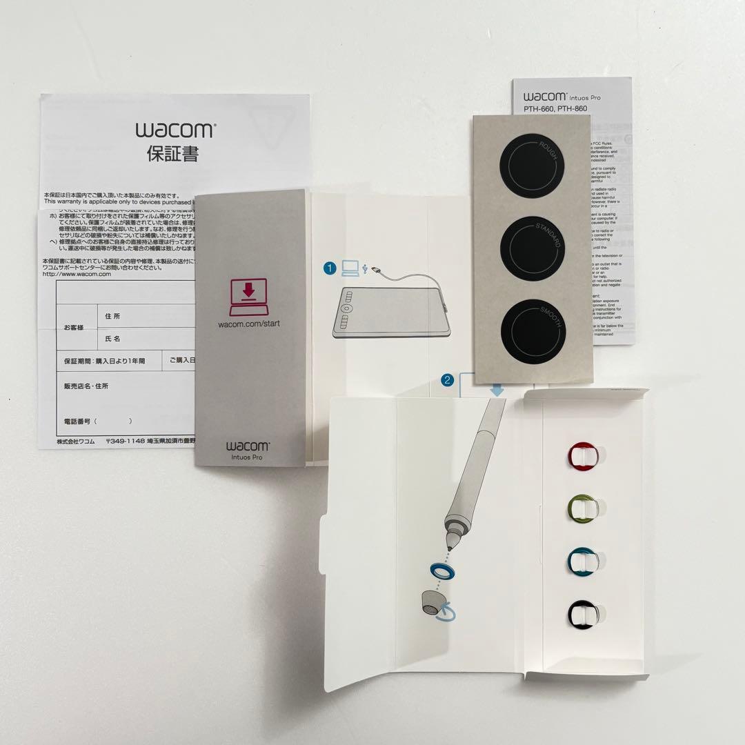 Wacom Intuos Pro LサイズPTH-860