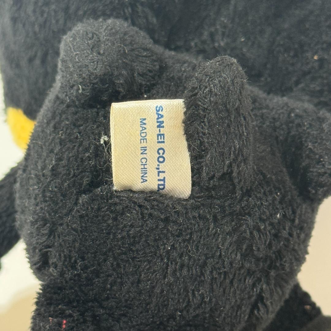 シャドウ ぬいぐるみ ソニック 三英貿易 2012 M SEGA SONIC