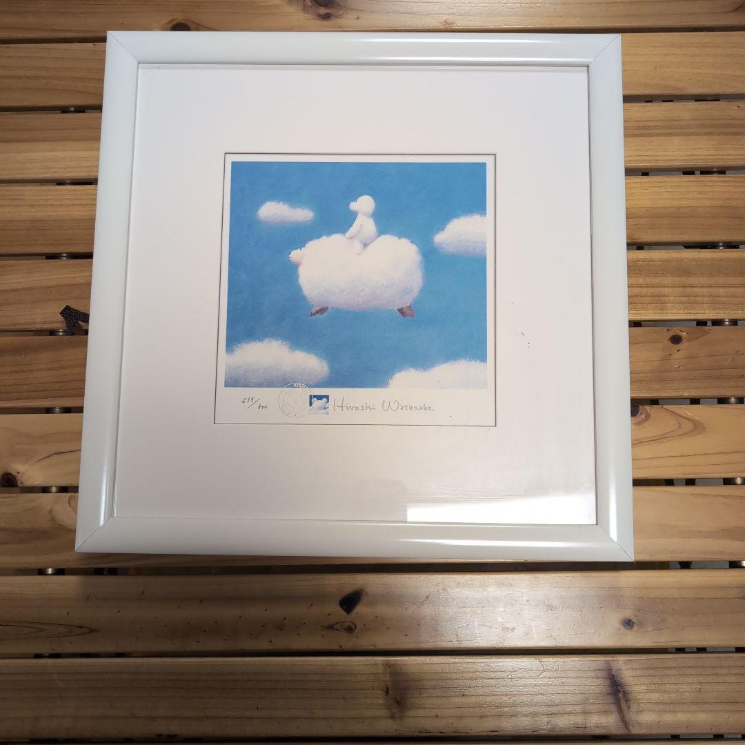 Hiroshi Watanabe 雲の上の白い羊