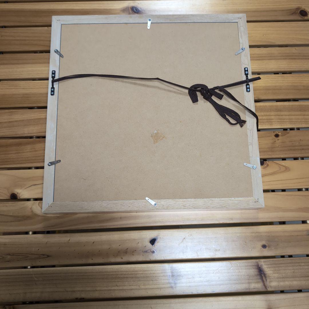 Hiroshi Watanabe 雲の上の白い羊