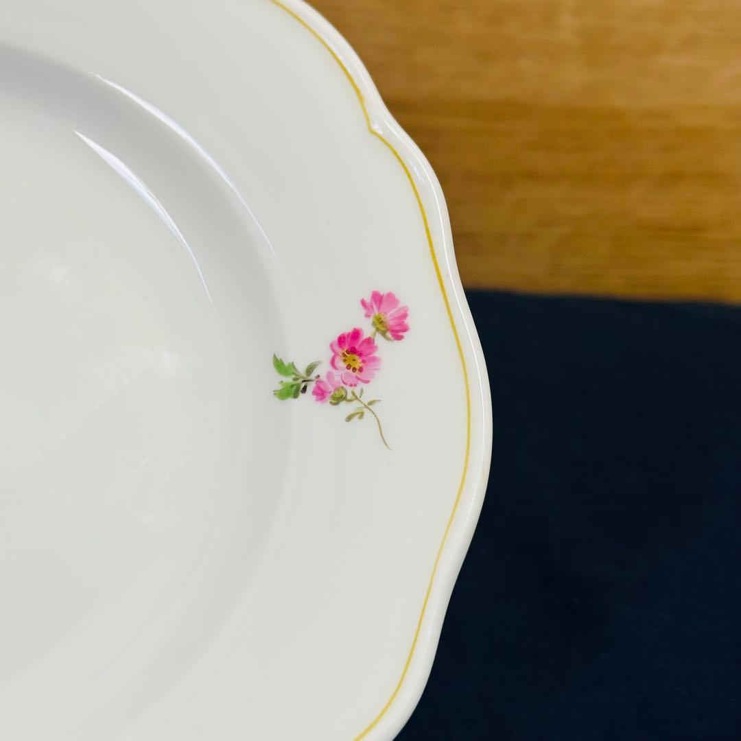 マイセン ベーシックフラワー 16cm プレート
