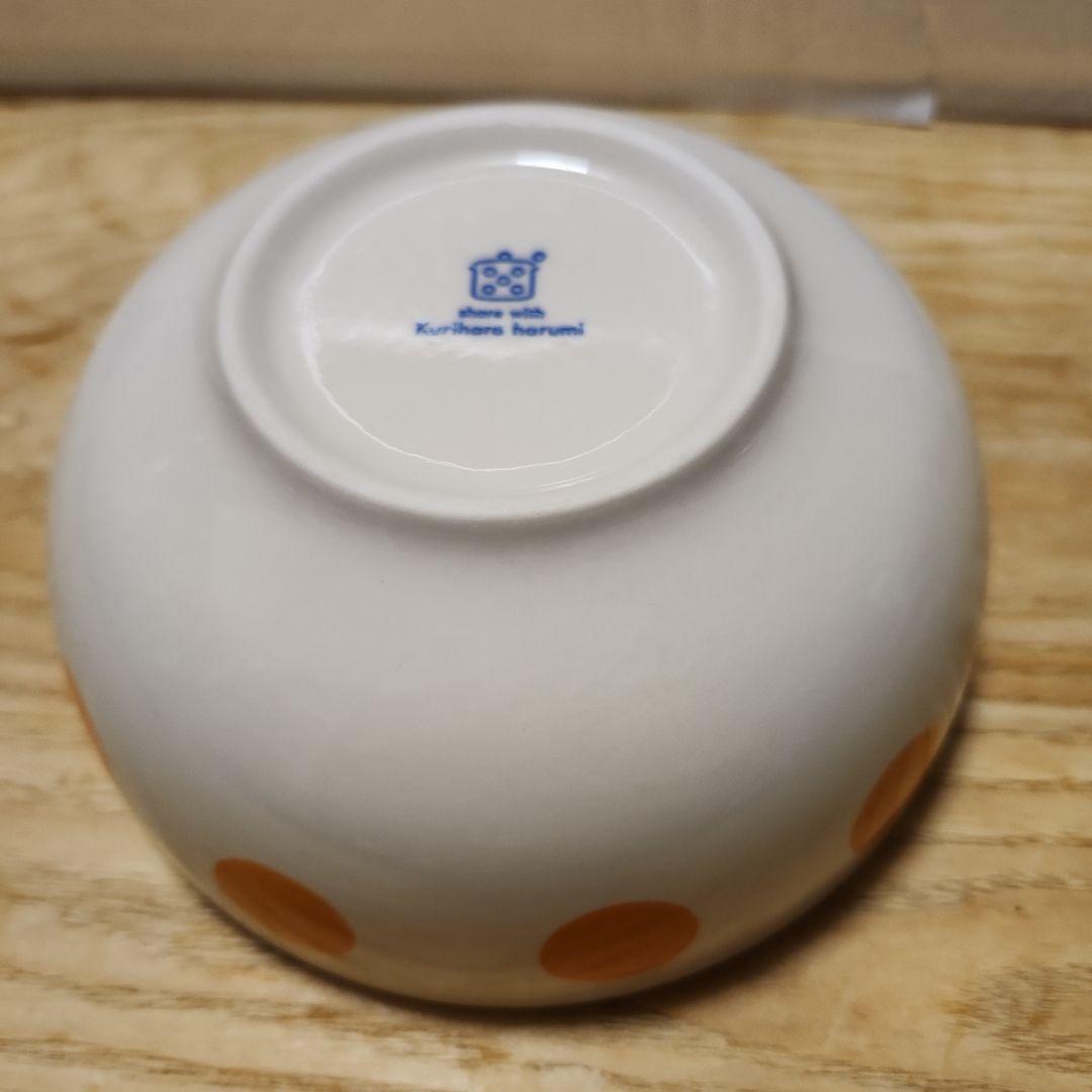 Kurihara Harumi 栗原はるみ ドット柄ボウルセット