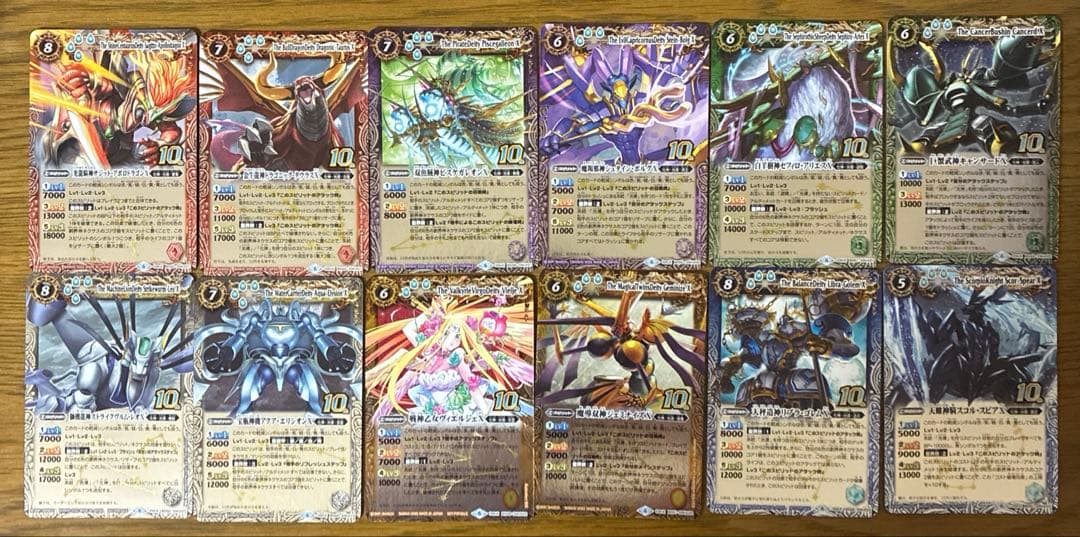 10th光導デッキパーツ