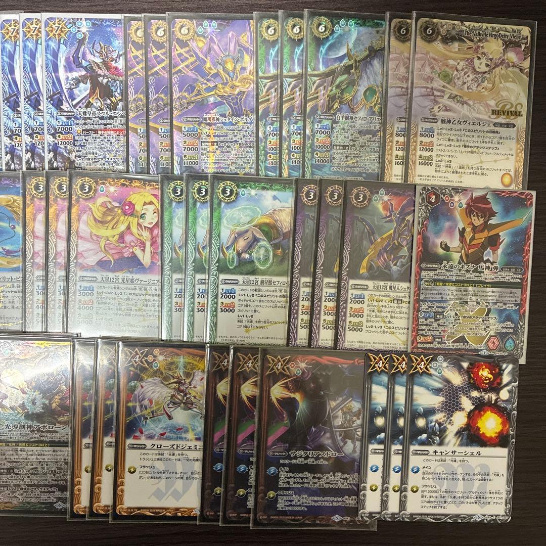 10th光導デッキパーツ