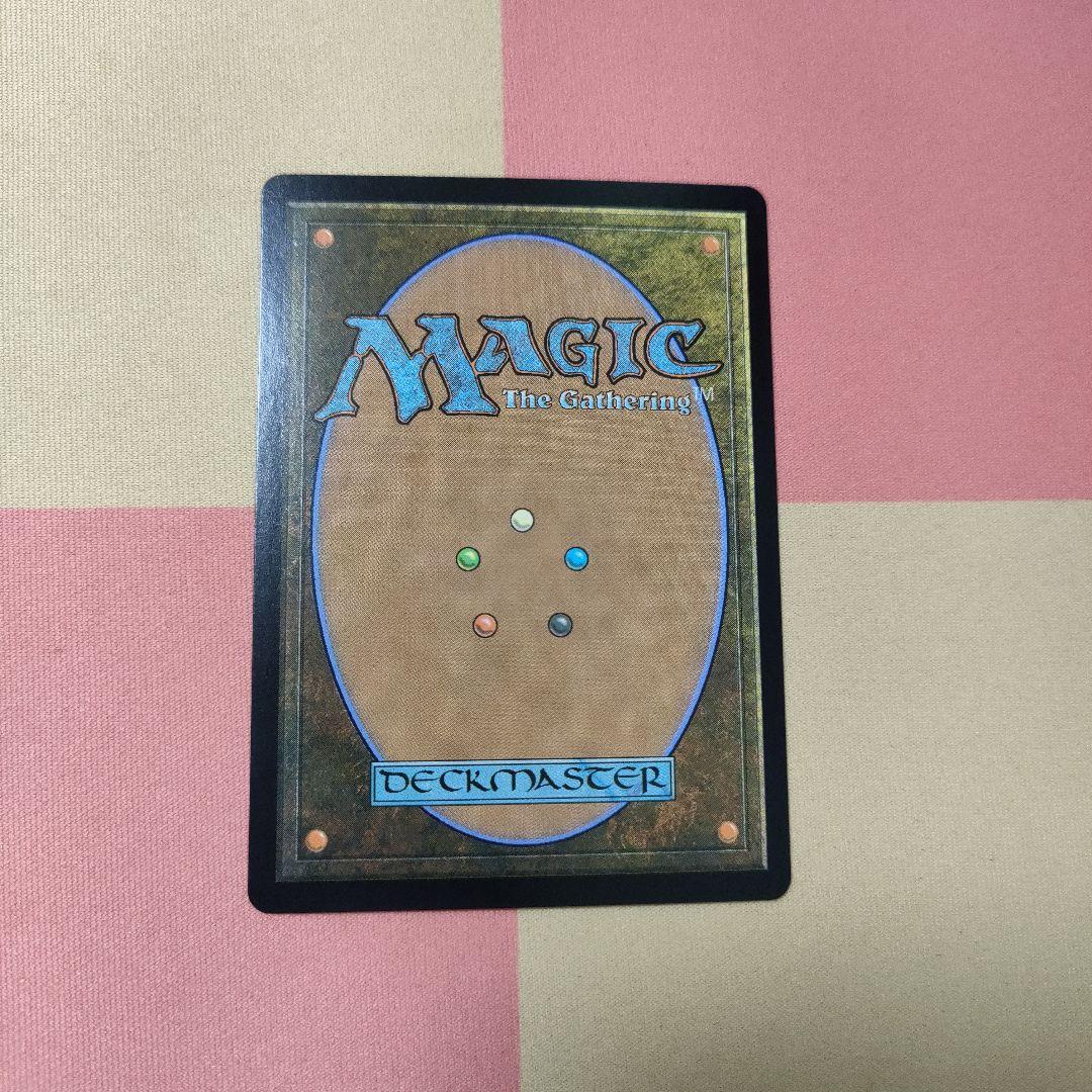 MTG黙示録、シェオルドレッド　拡張foil　1枚