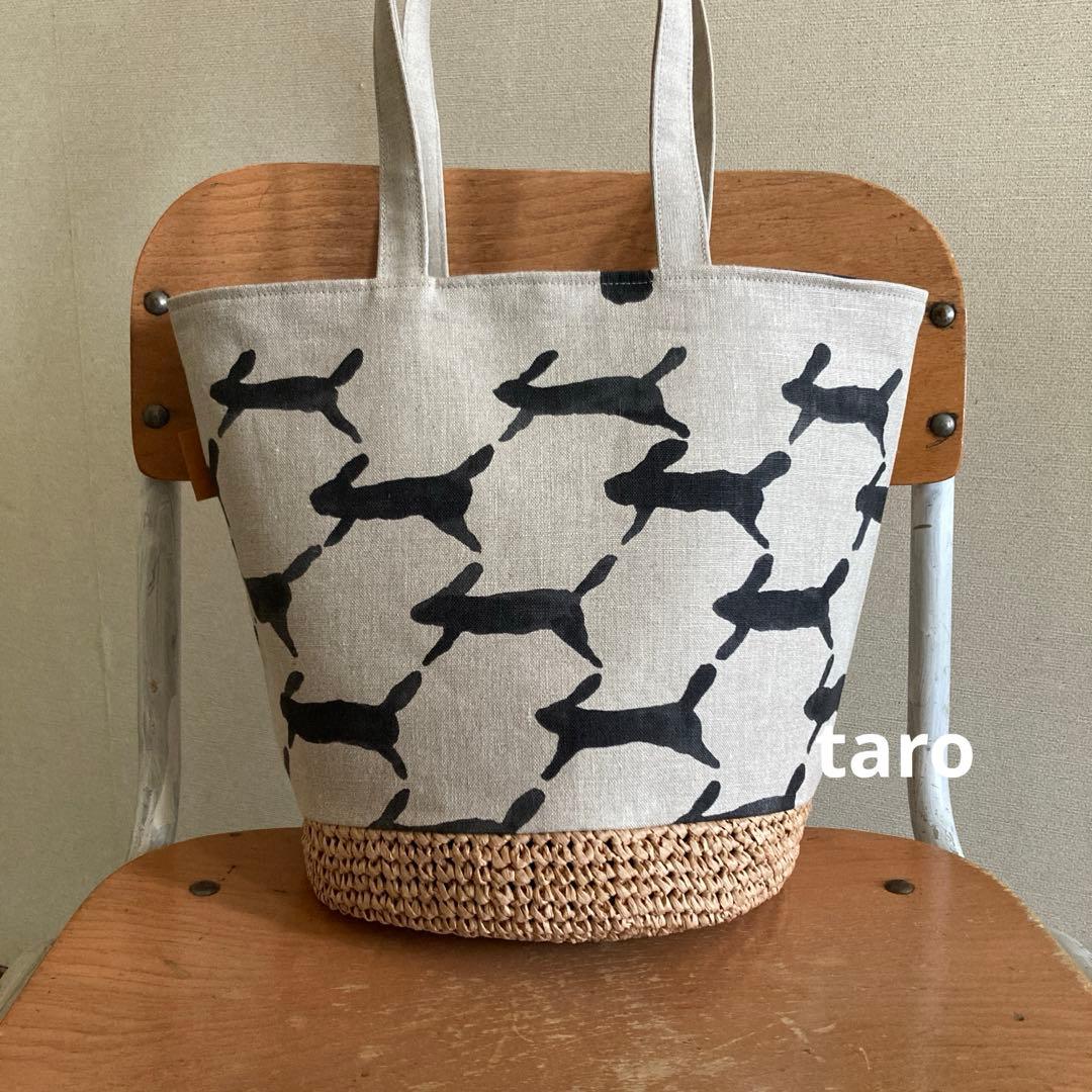 runrunrun かご編み付きバケツトートバッグ　ミナペルホネン　ハンドメイド