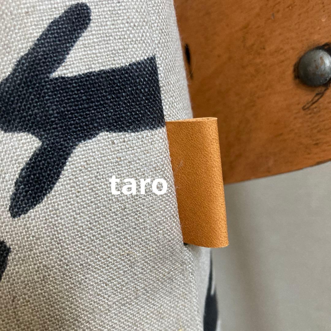 runrunrun かご編み付きバケツトートバッグ　ミナペルホネン　ハンドメイド