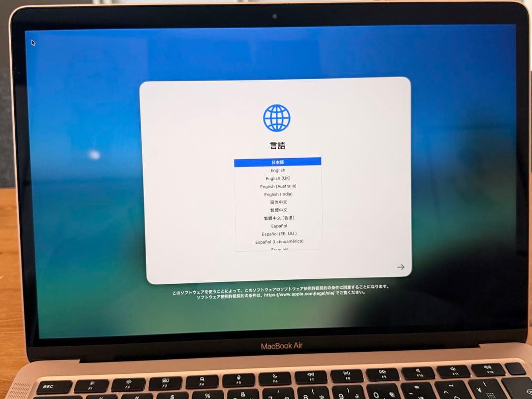 MacBook air M1 ローズゴールド箱付き　バッテリー容量93%