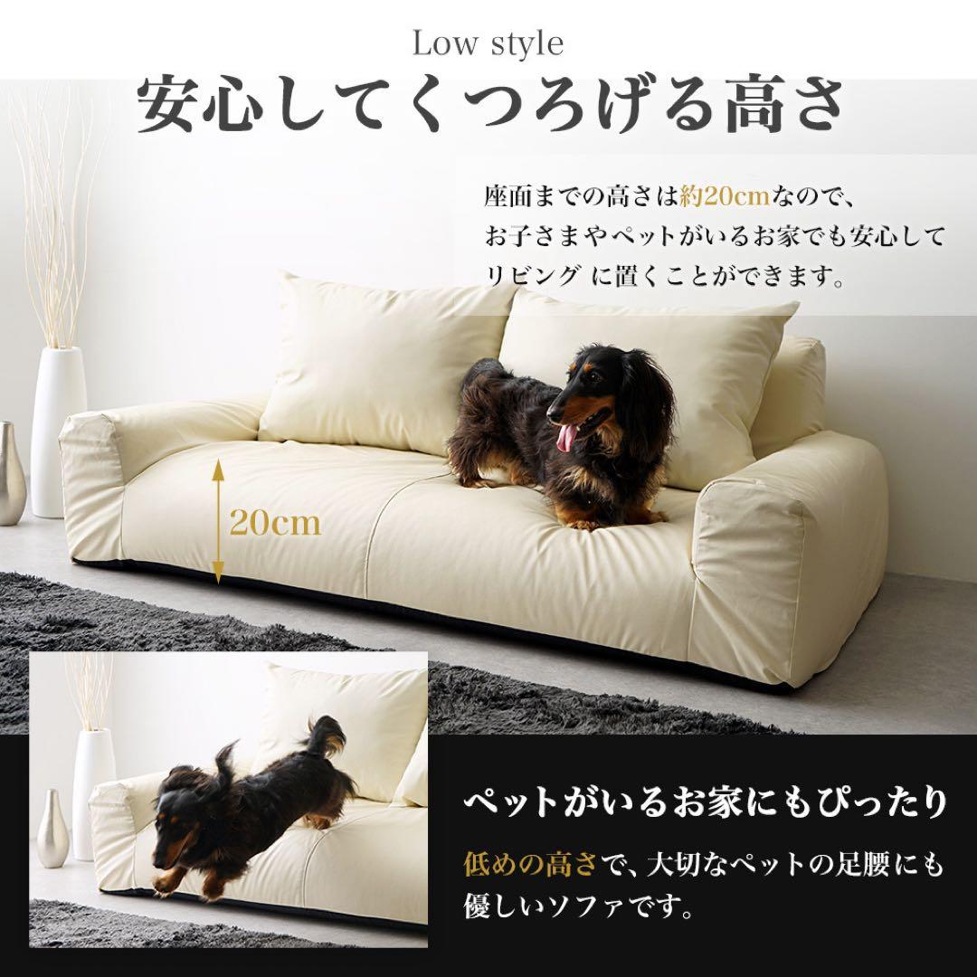 新品 レザー ソファ ブラック 黒 ローソファ フロアソファ コンパクト ラブ