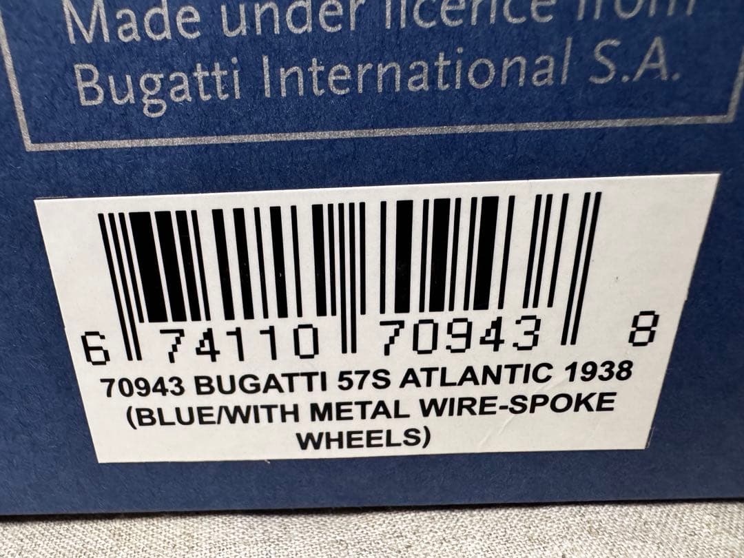 ミニカー Bugatti 57S Atlantic 1938 AUTOart 1/18