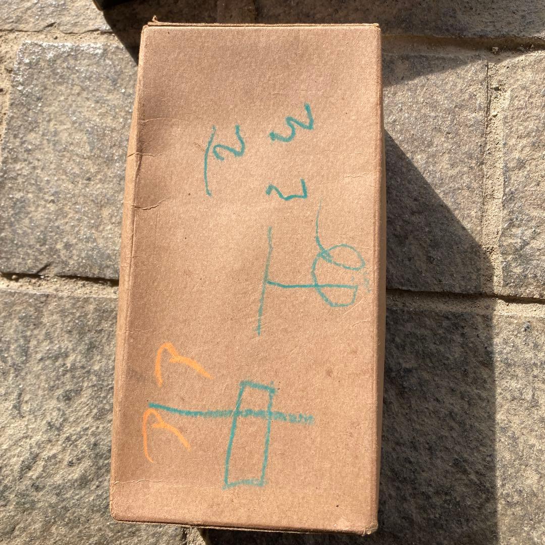 増田屋(電動リモコン ロボット リモコン欠)ジャンク品