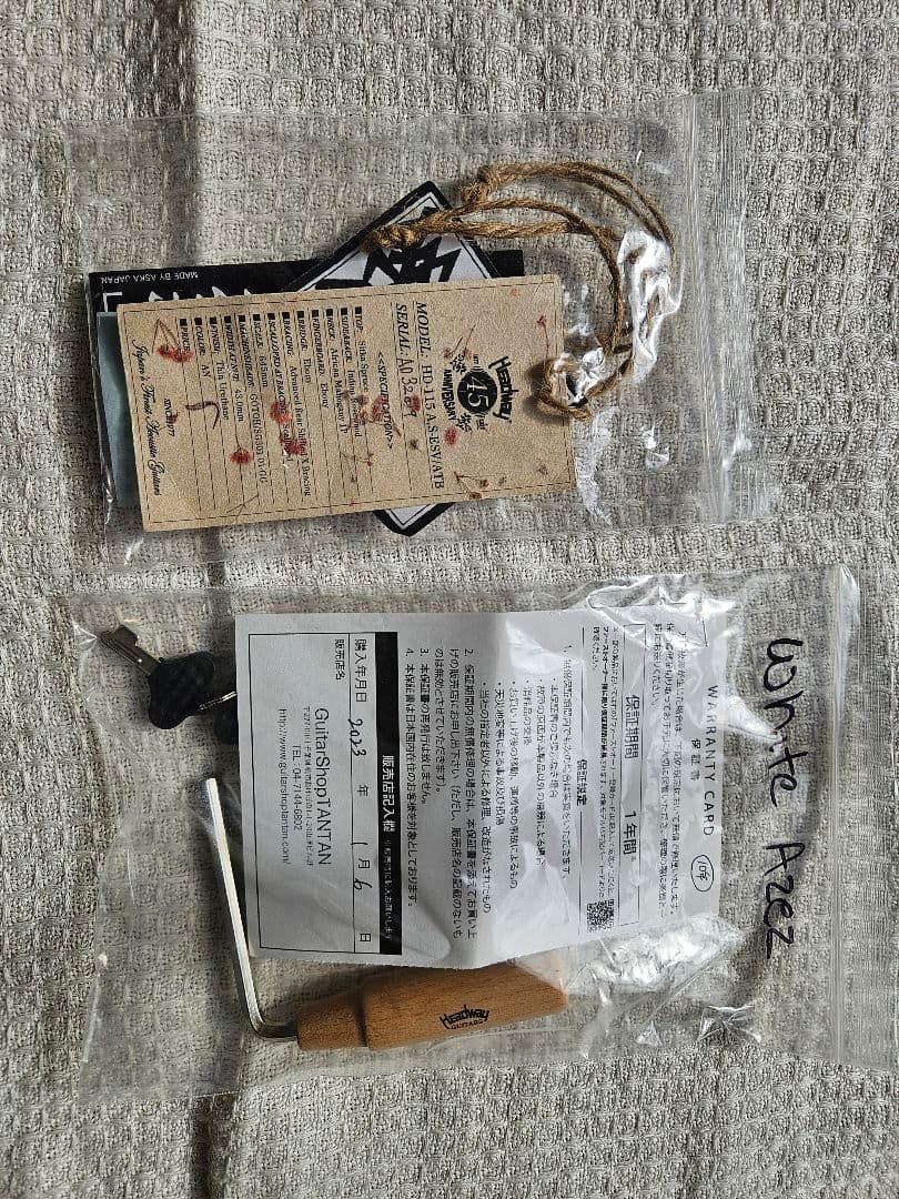 【極美品】Headway HD-115 A,S-ESV/ATB