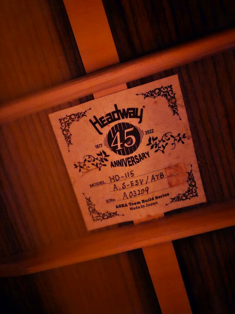 【極美品】Headway HD-115 A,S-ESV/ATB