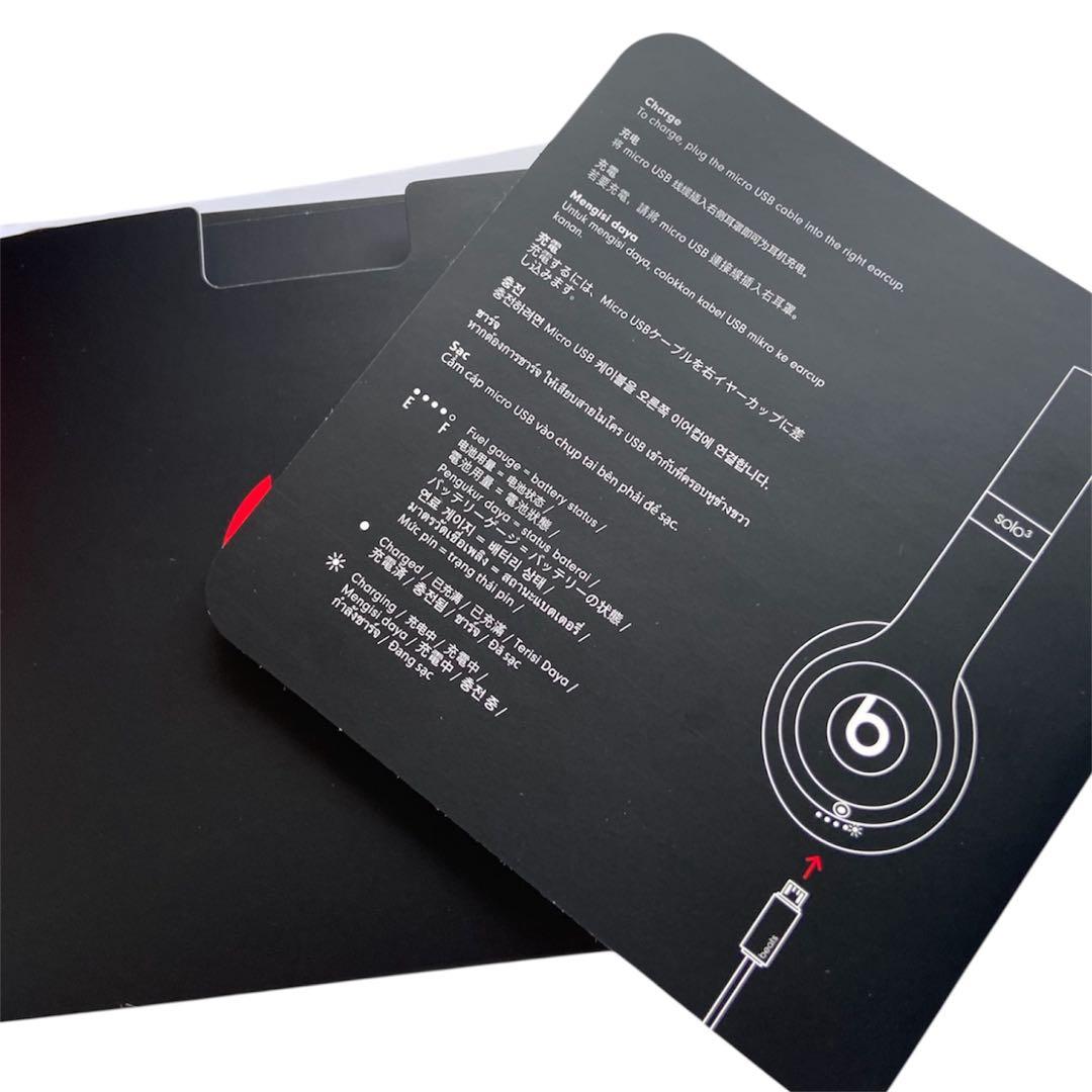 【値下げ】BEATS SOLO3 ワイヤレスヘッドホン 特別版 レッド