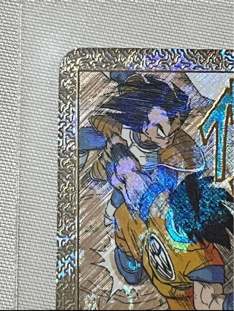 孫悟空 SR★★ [APT-005]アドバンスパックドラゴンボール40th状態A