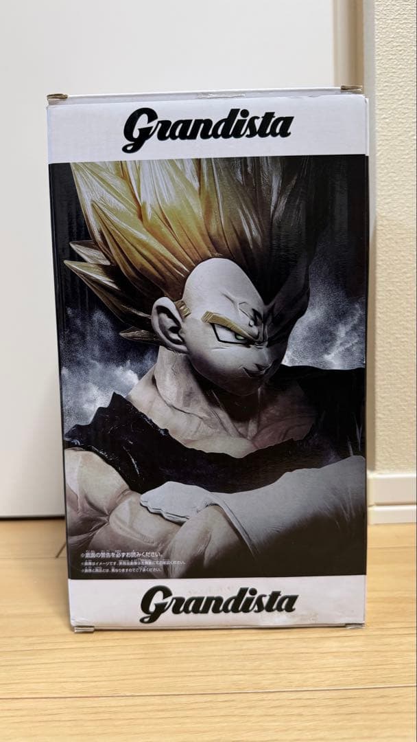 Grandista グランディスタ 孫悟空 ベジータ セット
