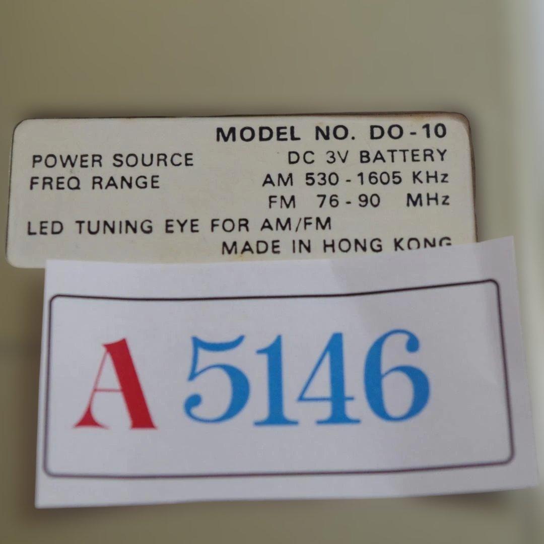 A5146 INNI DO-10 AM-FMラジオ