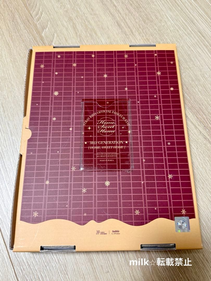 スキズ STAY3期 キット