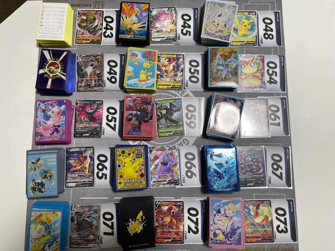 ポケモンカード　旧スタートデッキ100 スリーブ等　まとめ売り