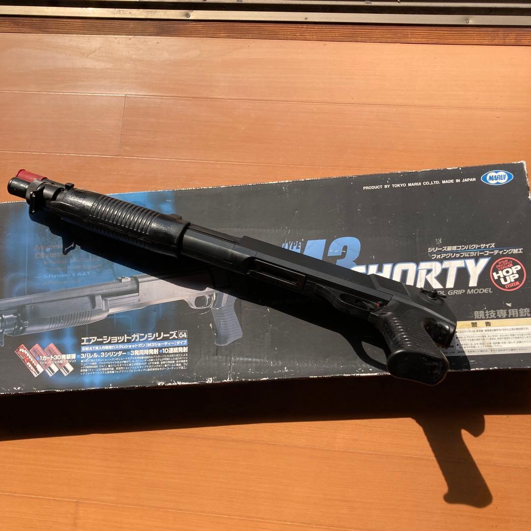 M3 Shorty エアショットガン ショートバレル