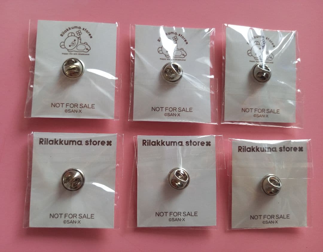 リラックマストア吉祥寺店限定 ノベルティ ピンバッジ