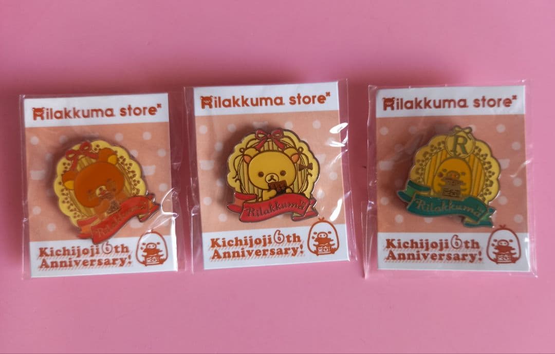 リラックマストア吉祥寺店限定 ノベルティ ピンバッジ