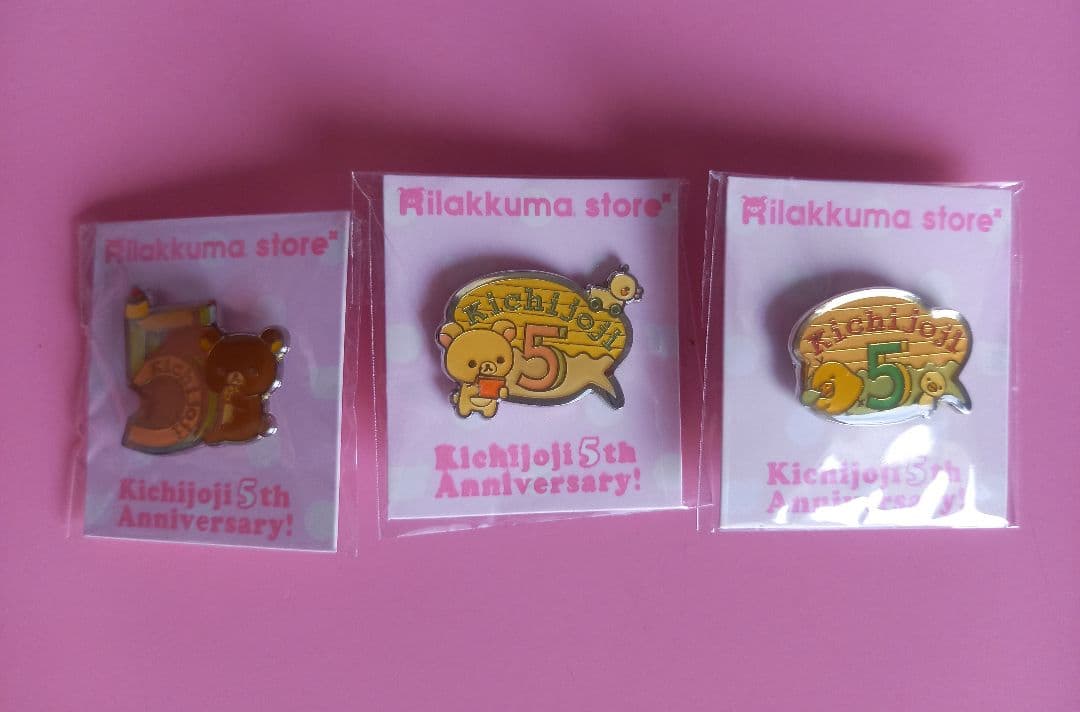 リラックマストア吉祥寺店限定 ノベルティ ピンバッジ
