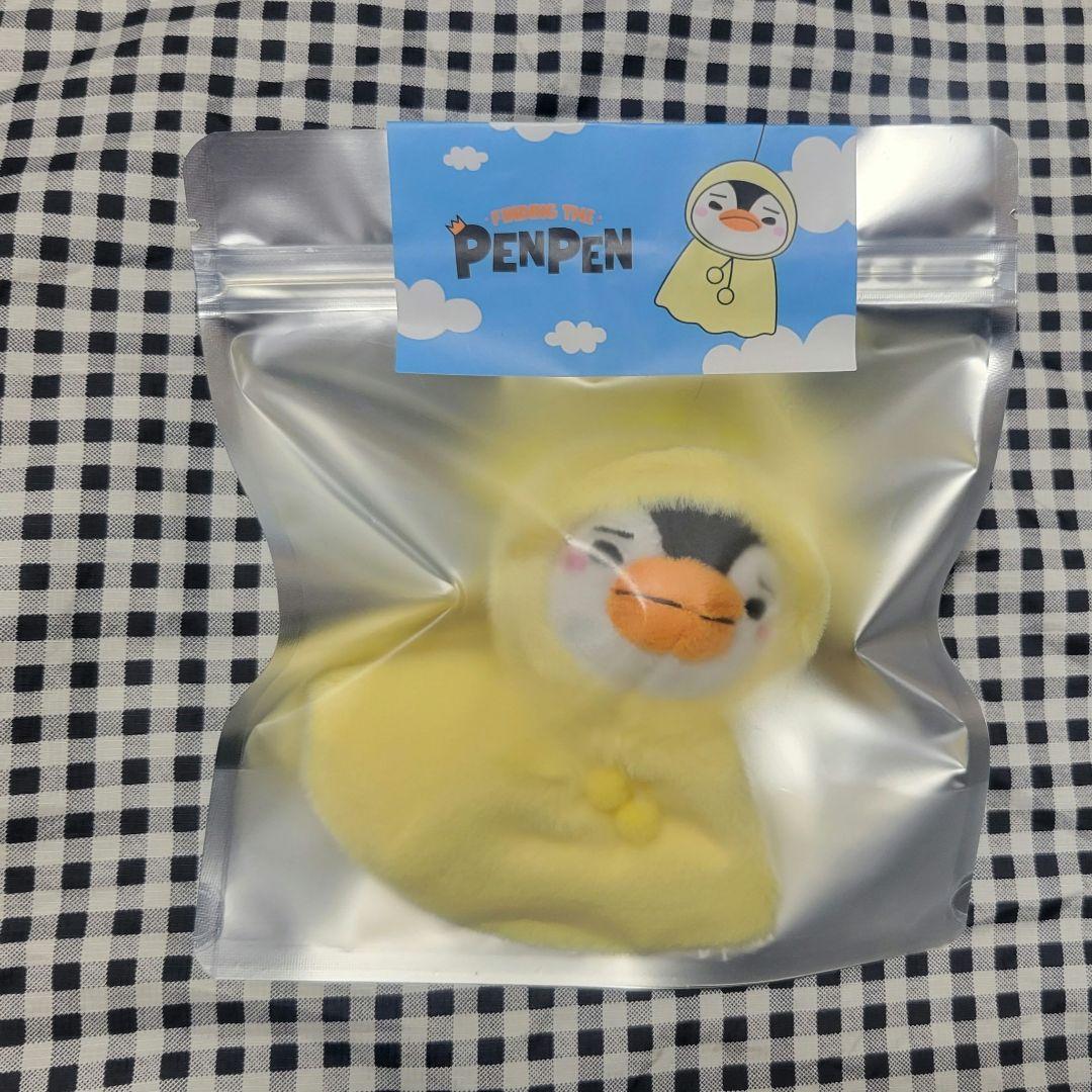 晴れペンペンぬいぐるみキーリング ジュノ JUNHO 2PM POPUP