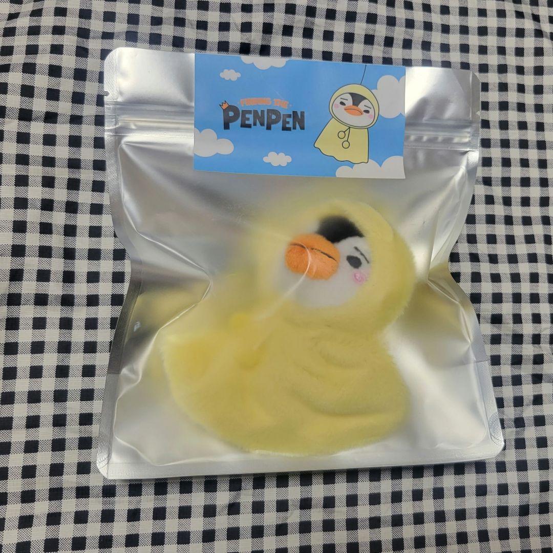 晴れペンペンぬいぐるみキーリング ジュノ JUNHO 2PM POPUP