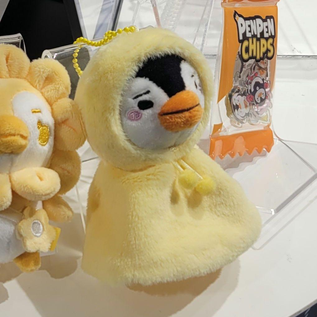 ④ 晴れペンペンぬいぐるみキーリング ジュノ JUNHO 2PM POPUP