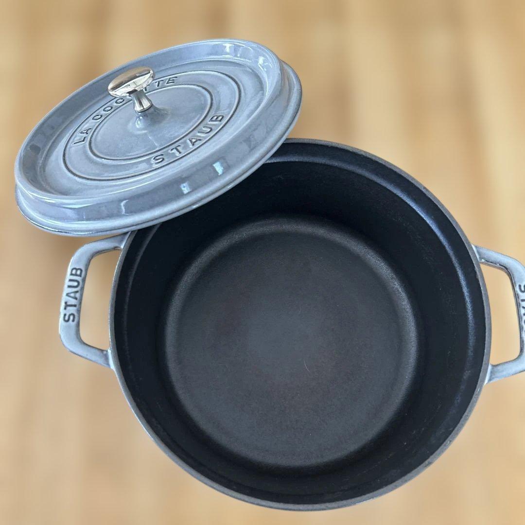 STAUB LA COCOTTE 24cm グレー