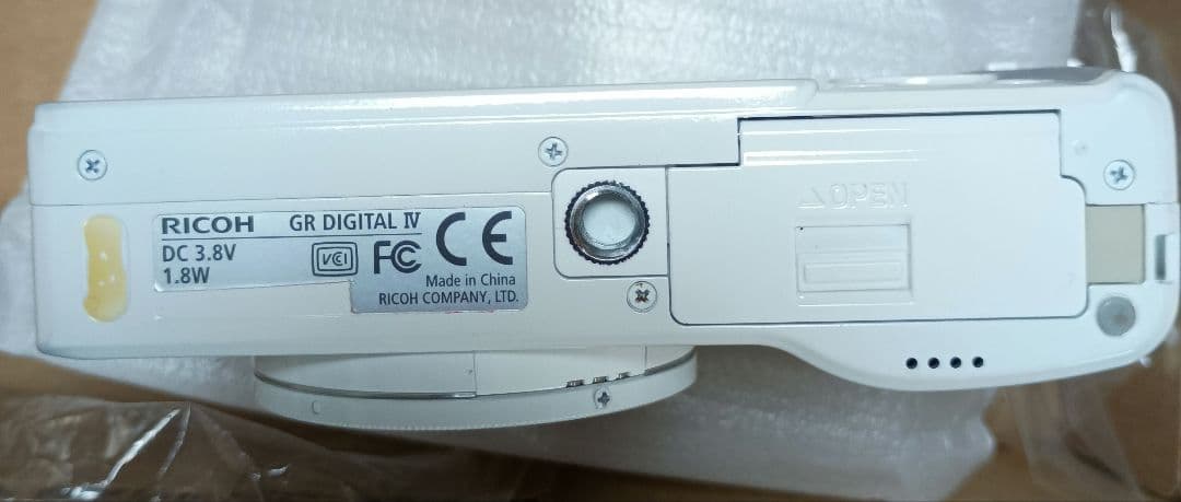 RICOH GR DIGITAL IV ホワイトエディション