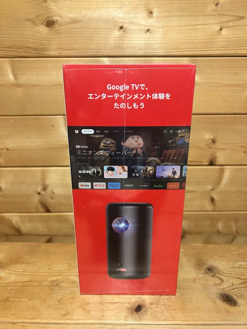 【新品未開封】Anker Nebula Capsule3 プロジェクター返品保証