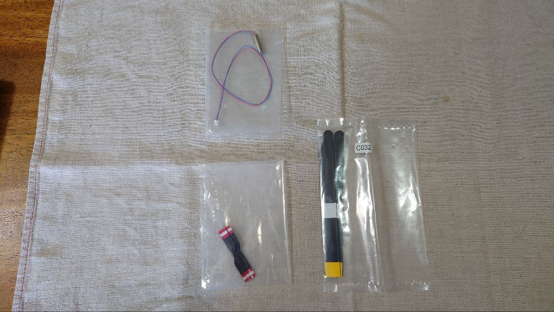 RC ERA【C032】1:48　UH-1ラジコンヘリコプター