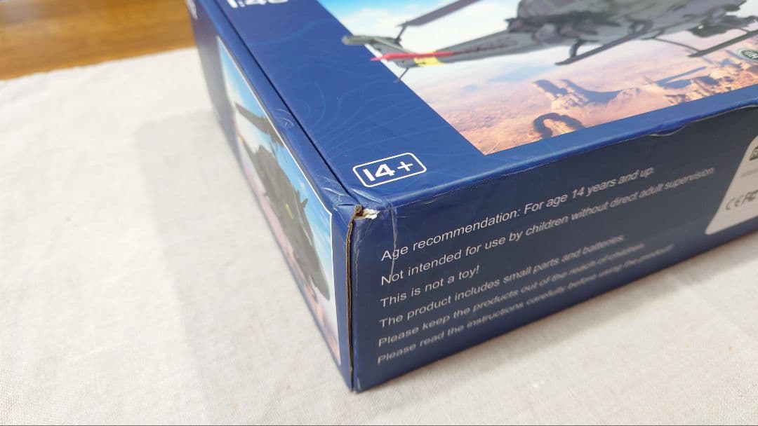 RC ERA【C032】1:48　UH-1ラジコンヘリコプター