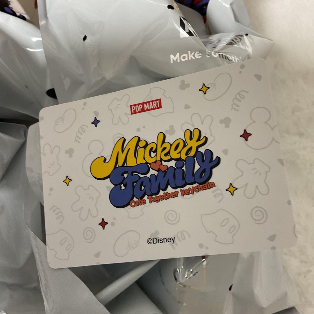 ポップマート ディズニー ドナルド デイジー ぬいぐるみ キーチェーン2点