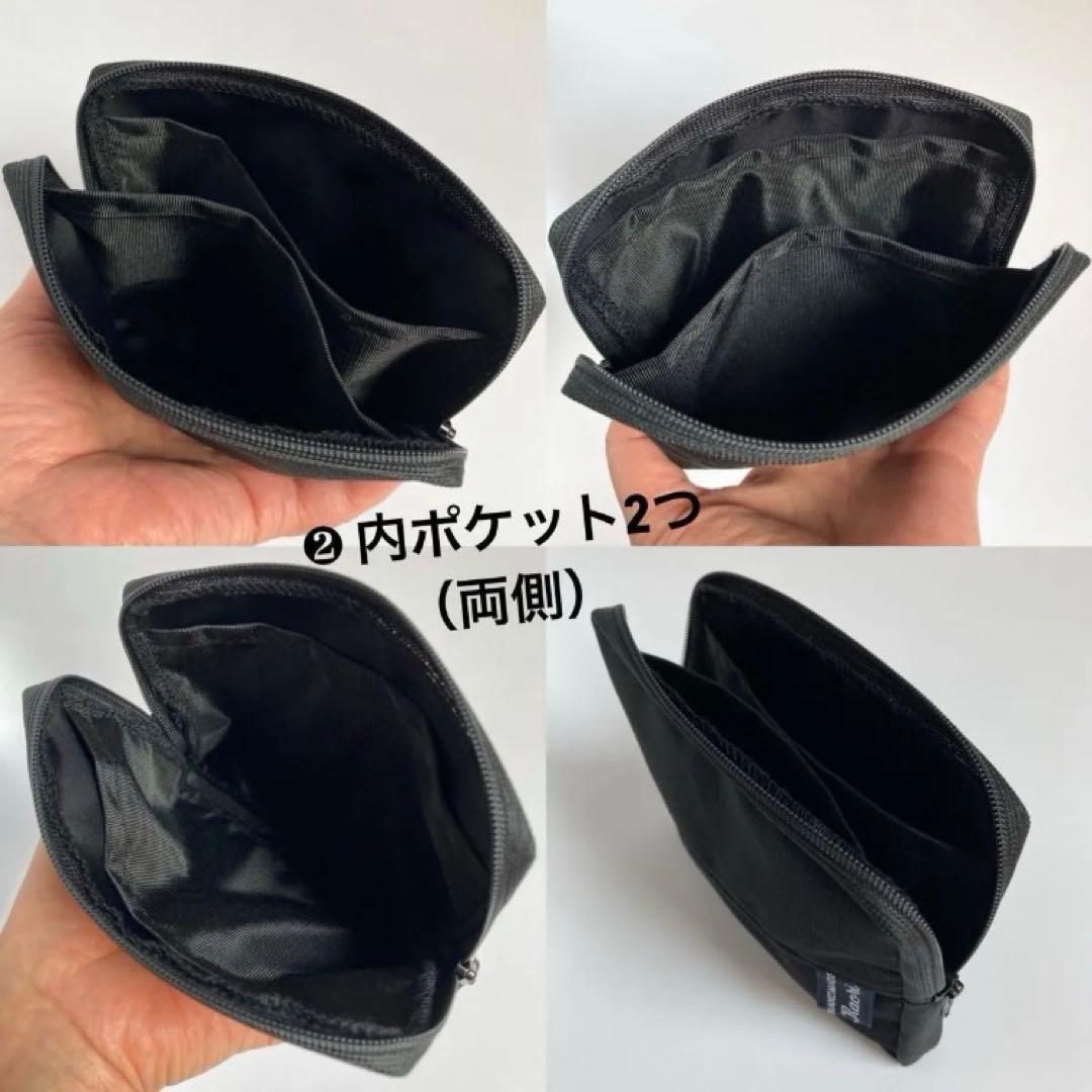 《オプション案内》【2way】【3way】ポケットティッシュケース➕ポーチ 黒