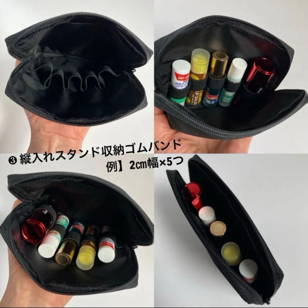 《オプション案内》【2way】【3way】ポケットティッシュケース➕ポーチ 黒
