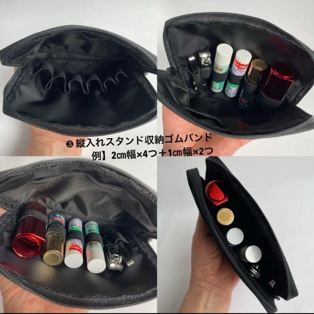 《オプション案内》【2way】【3way】ポケットティッシュケース➕ポーチ 黒