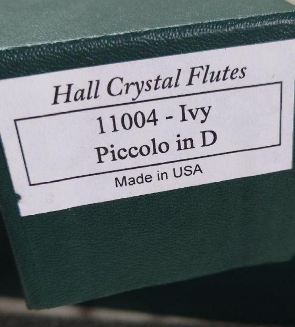HALL クリスタルフルート アイビー in D