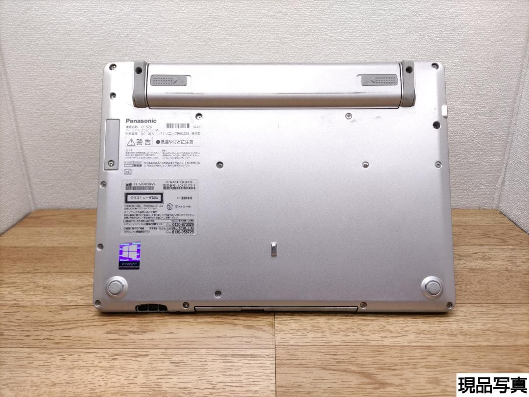 AR：Let's note SZ6 Win11 i5 SSD Office付き