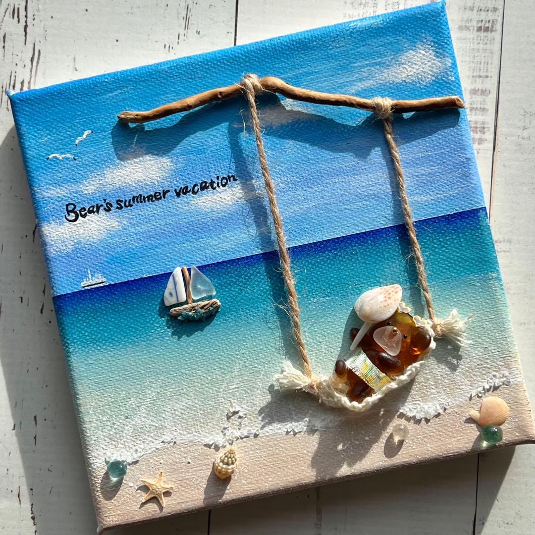 No.43 ＆ No.45 おまとめ 【専用ページ】