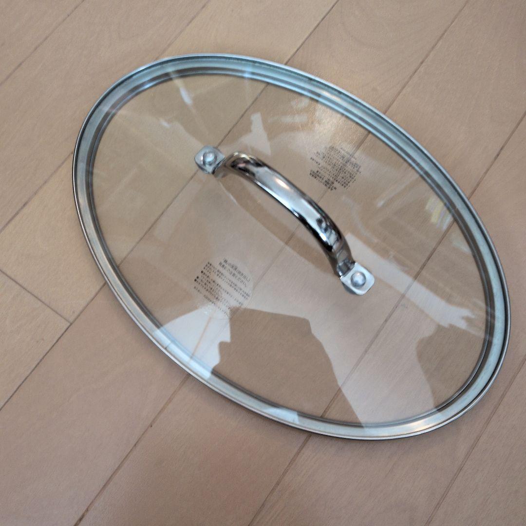 MEYER オールインワンオーバルパン