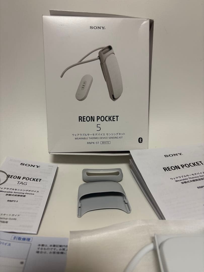 暑さ対策/SONY REON POCKET 5 RNPK-5T(美品)