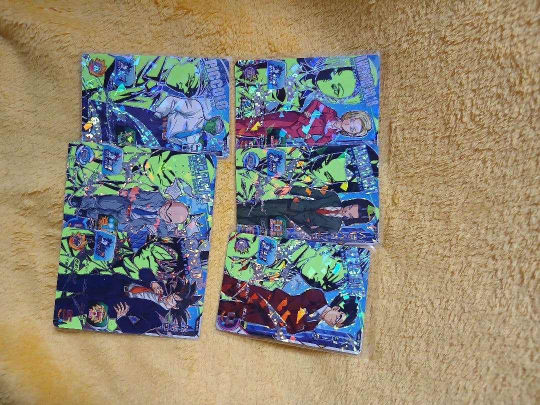 確認用②　DBH ドラゴンボールヒーローズ 旧 CP