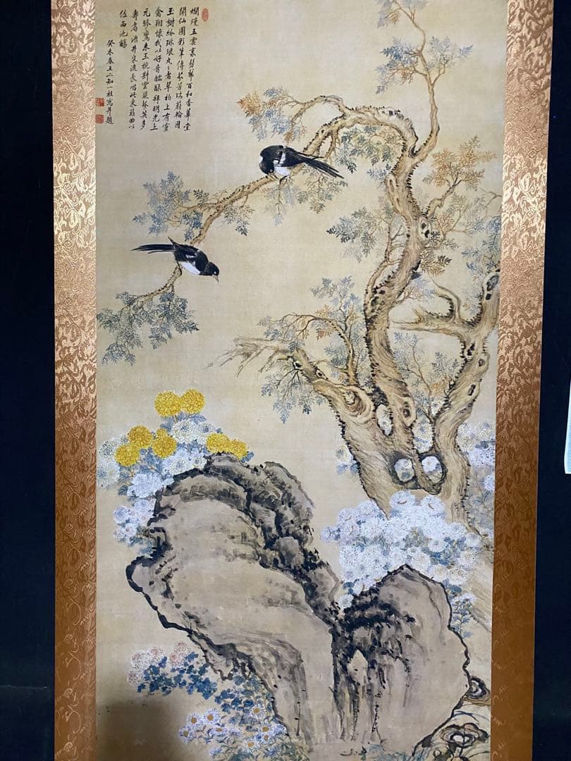 邹一桂 翠柏双喜 中国画 掛け軸 水墨画 和室 玄関 茶室 壁掛け 美術品