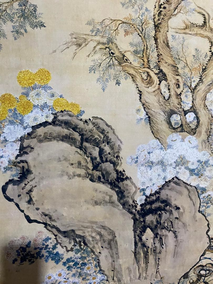 邹一桂 翠柏双喜 中国画 掛け軸 水墨画 和室 玄関 茶室 壁掛け 美術品