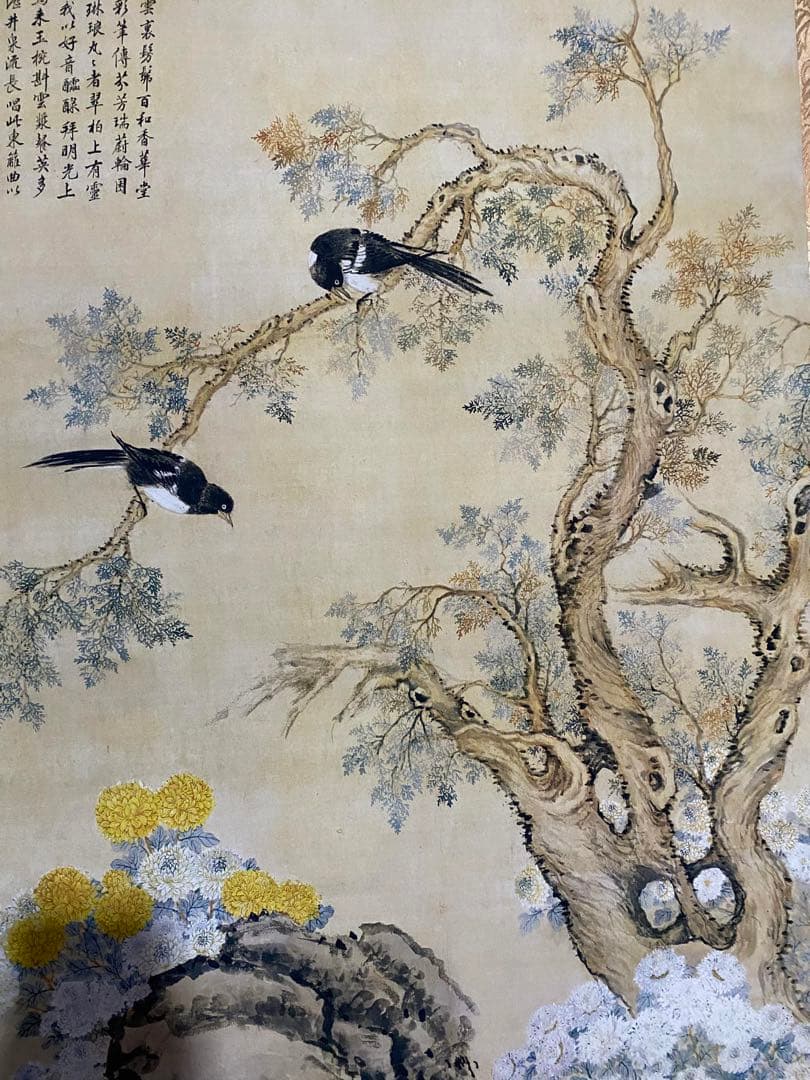 邹一桂 翠柏双喜 中国画 掛け軸 水墨画 和室 玄関 茶室 壁掛け 美術品